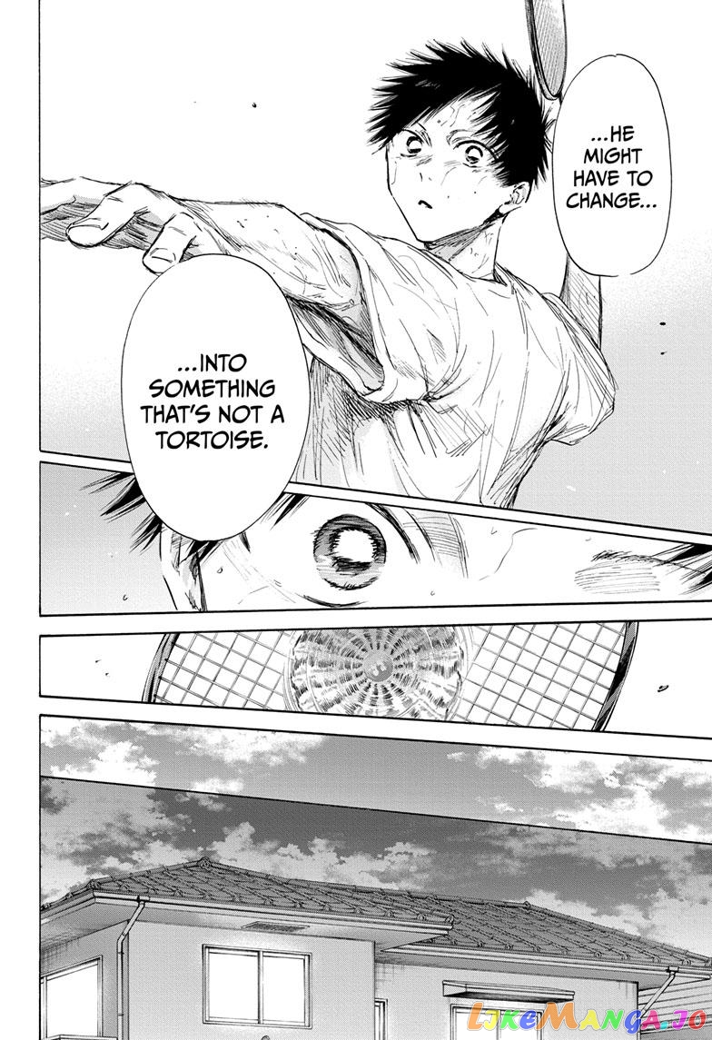 Blue Box, Chapter 114 image 14